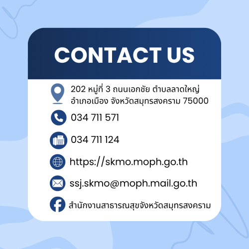 Contact us
